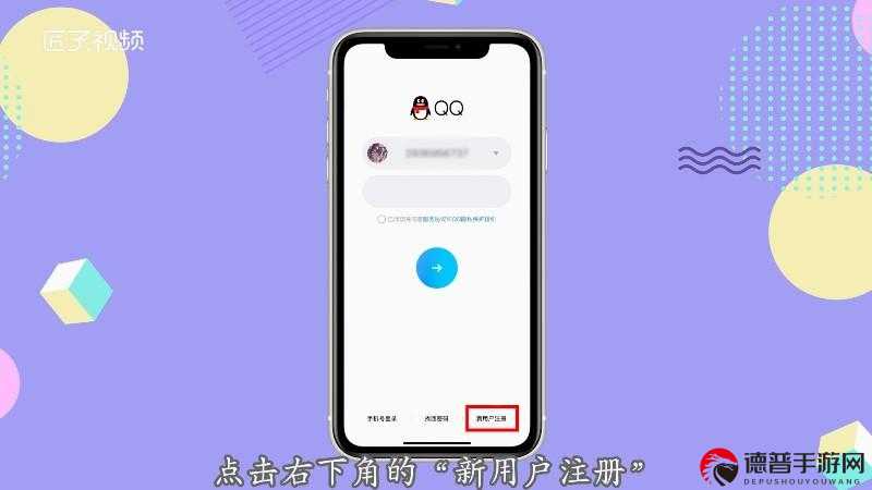 qq 主页秒赞功能怎么开，掌握这一神奇操作，让你的 QQ 主页人气爆棚